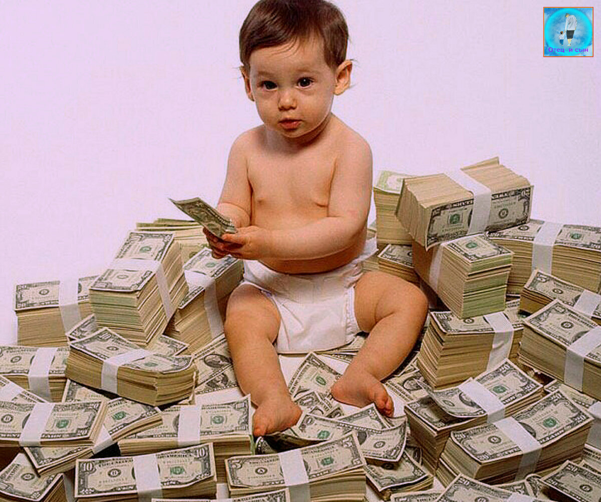 Февральские выплаты детям