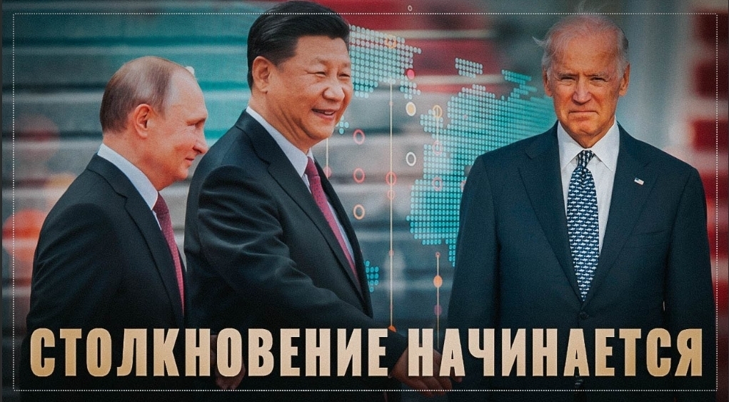 НЛО-Америка в панике, секретный проект России и Китая