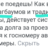 Screenshot_20230215_081033_Yandex Start.jpg