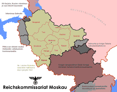 Россия или Московия?