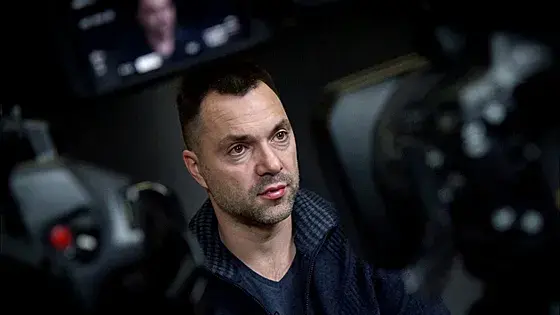 Украина будет съедена: Арестович сделал суровый прогноз