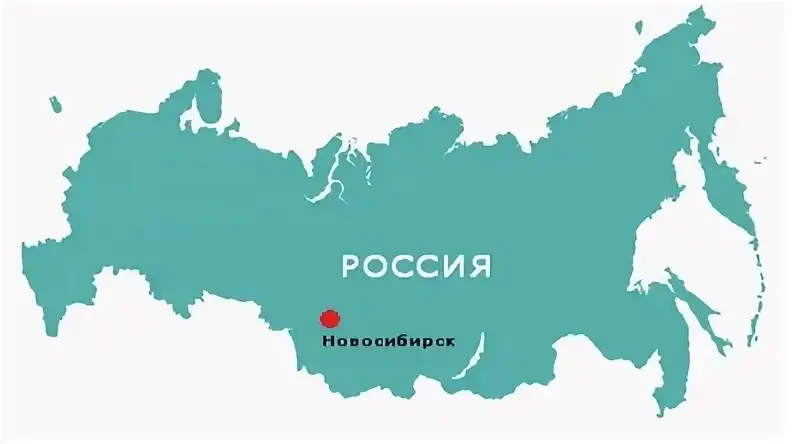 Планы переноса столицы россии в сибирь