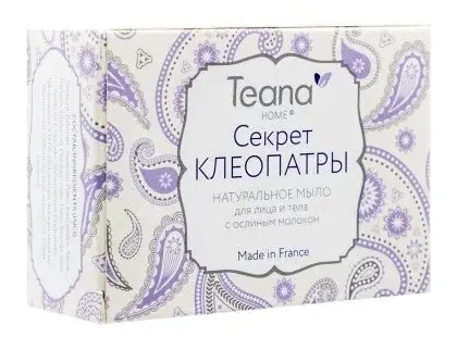 Мыло "Секрет Клеопатры" с ослиным молоком