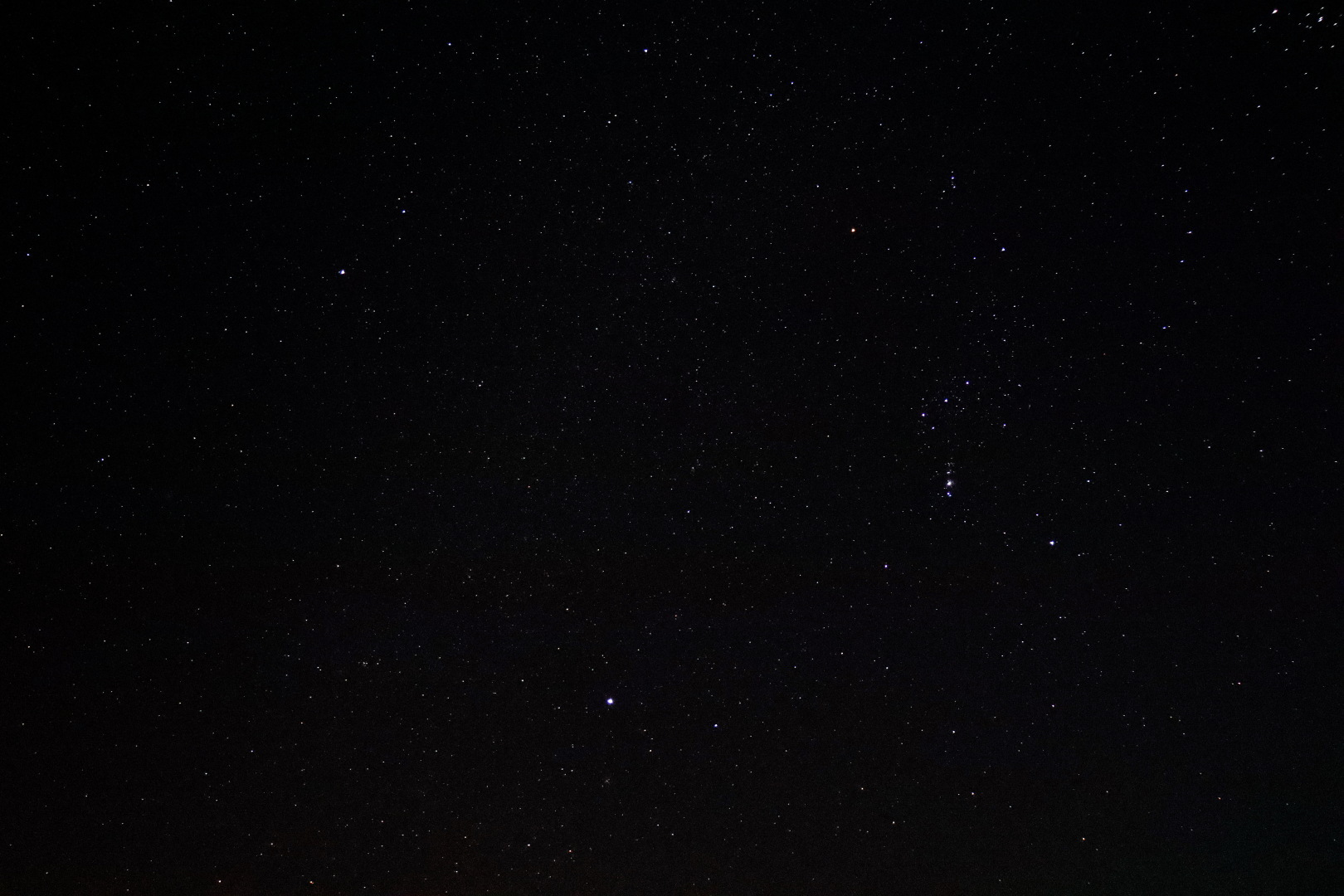 Созвездие Ориона (Чудесный Астроном)