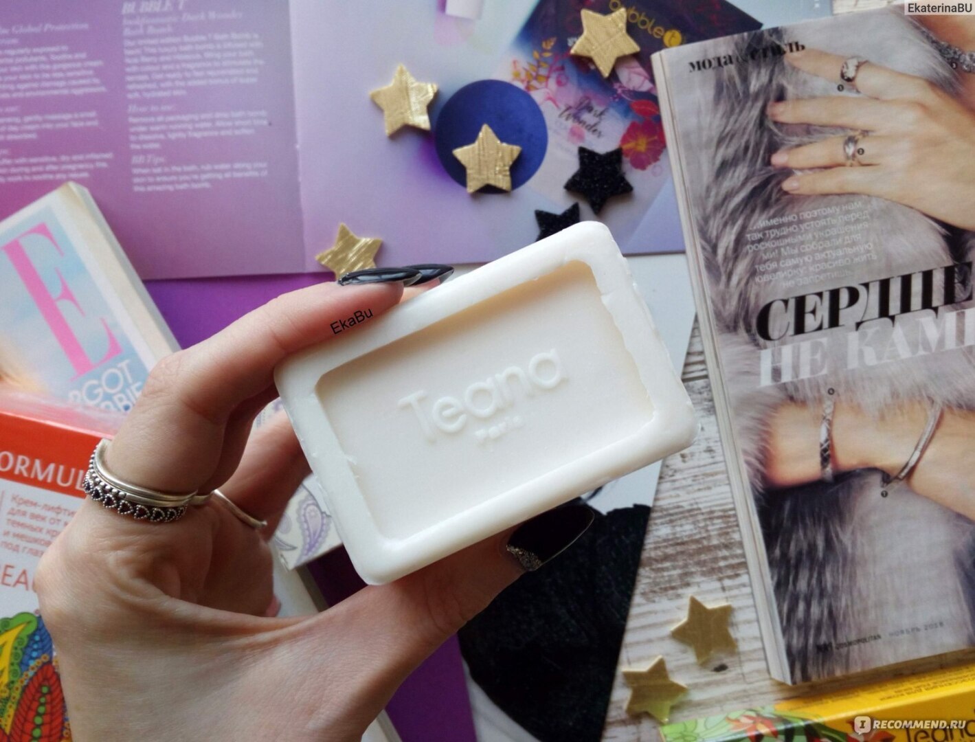 Мыло "Секрет Клеопатры" с ослиным молоком