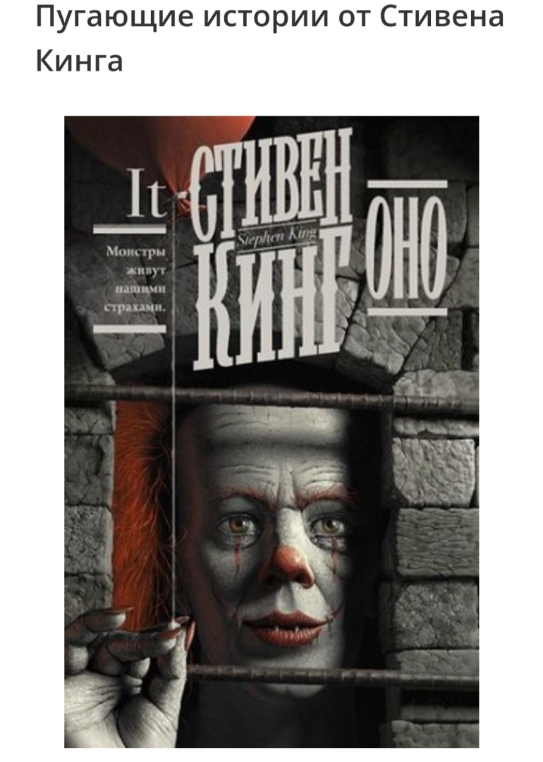 РОССИЯ на голодном пайке, кушайте саммари, господа!