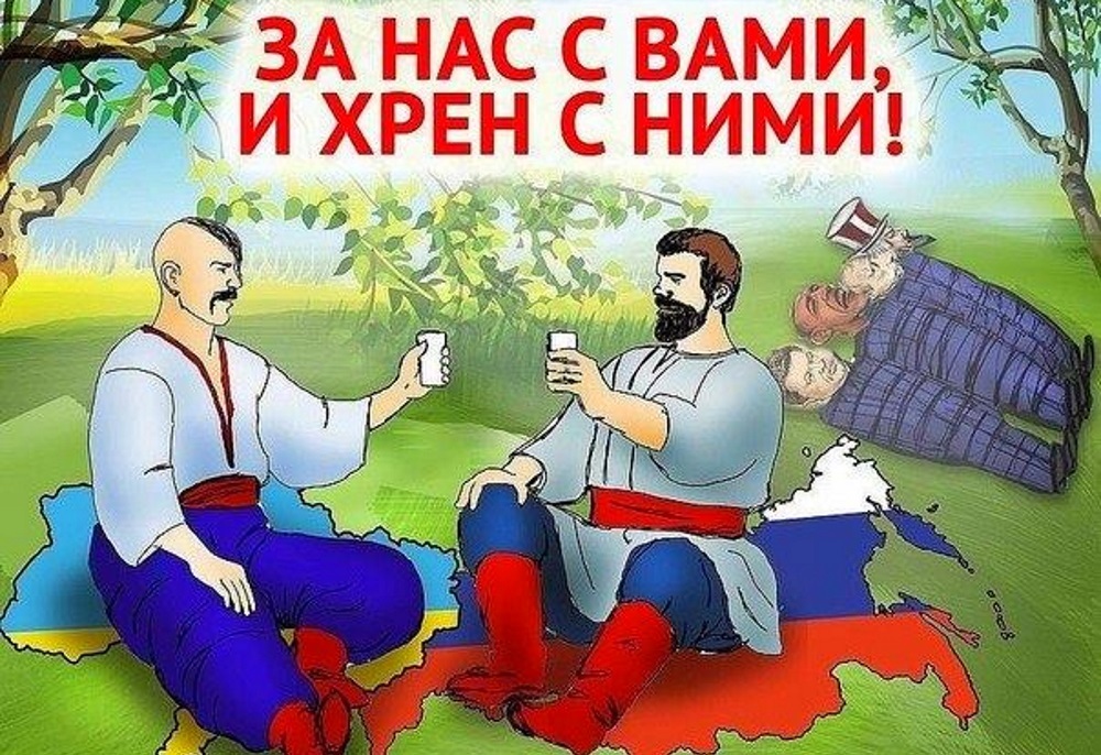 Враги , или друзья на век.