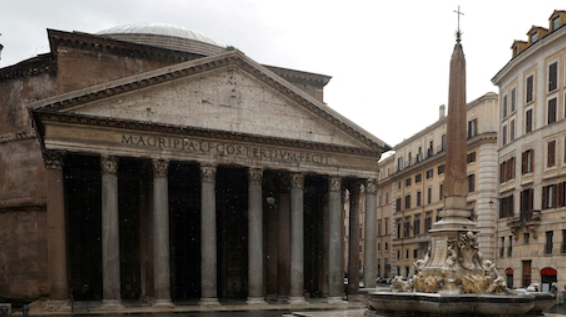 Крутой бетон из древности