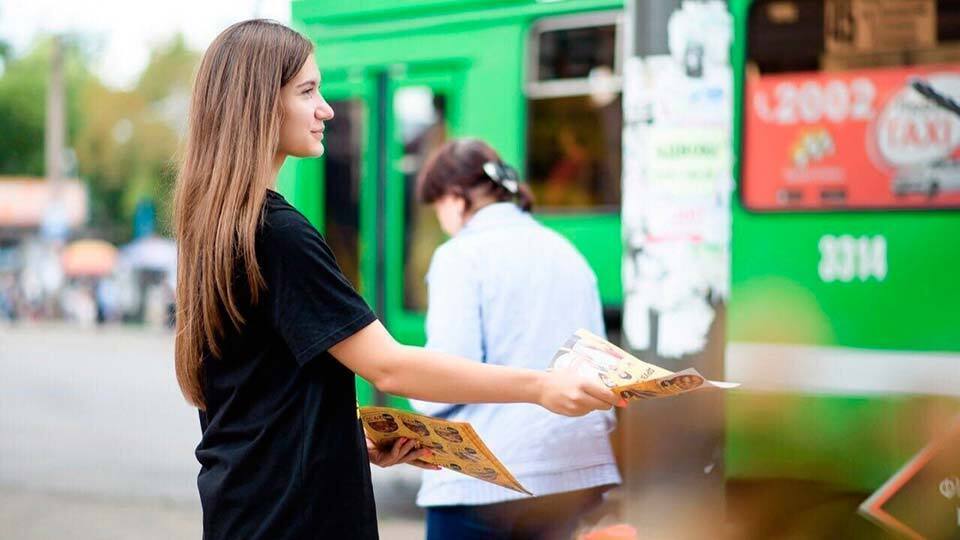 Какие привилегии доступны несовершеннолетним работникам ???