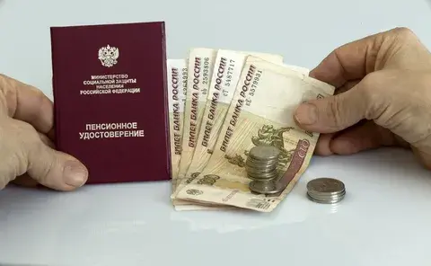 Кому прибавят пенсии с 1 марта 2023 года: индексация пенсий пенсионерам с марта, сколько будут получать пенсионеры, последние новости на 17.02.2023