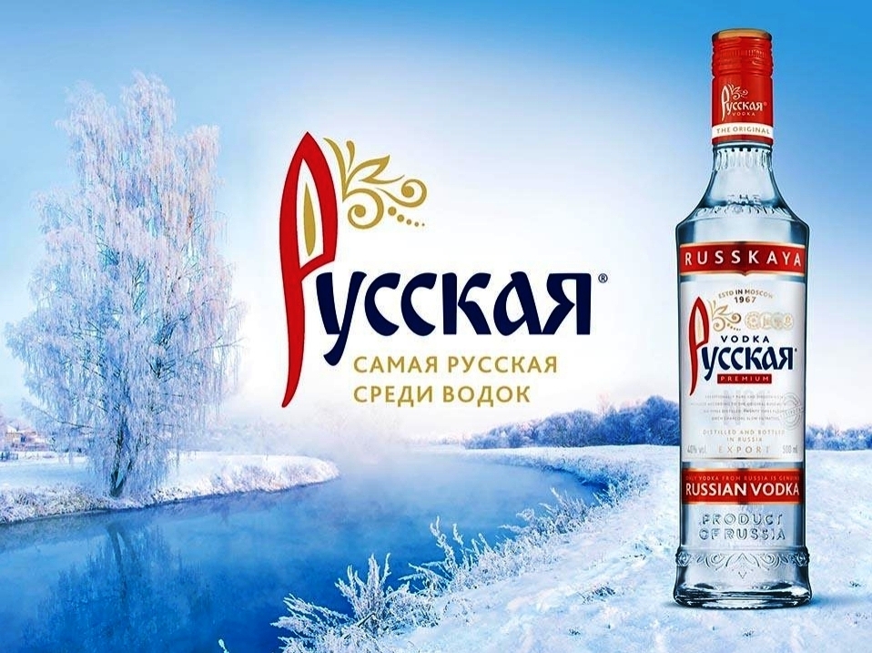 Что другие народы думают о России? Топ 10 мифов о России в которые верят иностранцы