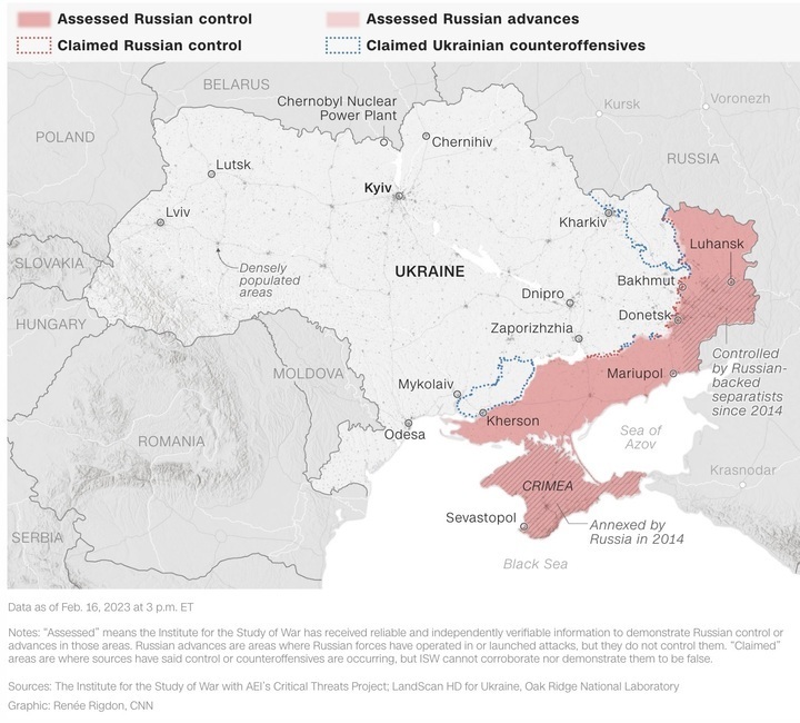 Сейчас в Киеве середина дня. Вот что вам нужно знать