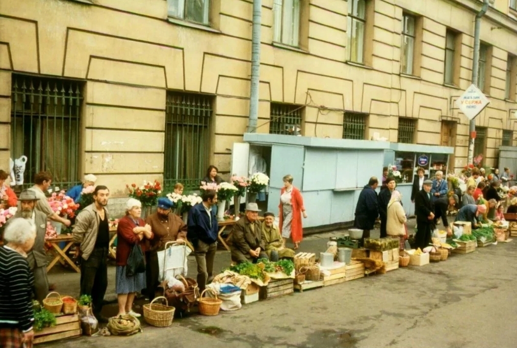 Как Россия смогла пережить трудные 90-е годы