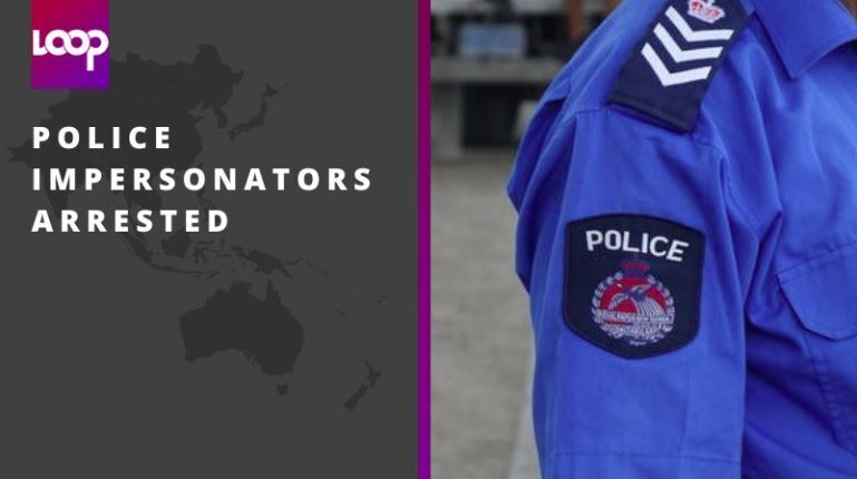 Полицейские самозванцы арестованы