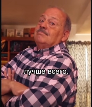 Человек получал деньги лишь за то, что нужно очень быстро говорить