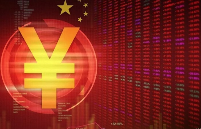 Китай запускает цифровой юань