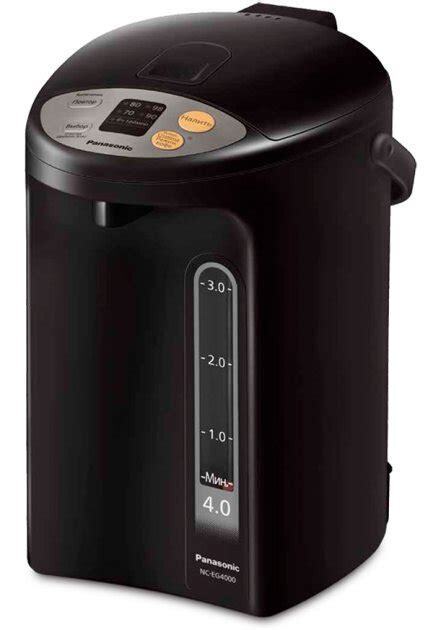 Термопот Panasonic NC-EG4000KTS классная вещь.