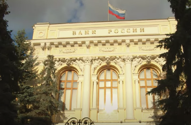 Банк России 1 апреля запустит пилотные операции с цифровым рублем