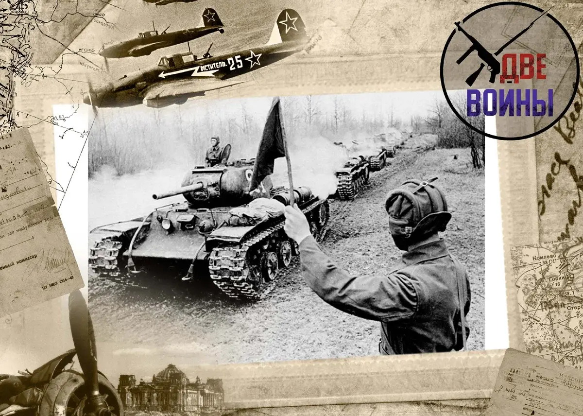 «В начале войны полагалось, то что данный танк не берёт ни одно германское орудие, однако данное обман!»- 5 слабеньких зон танка КВ-1