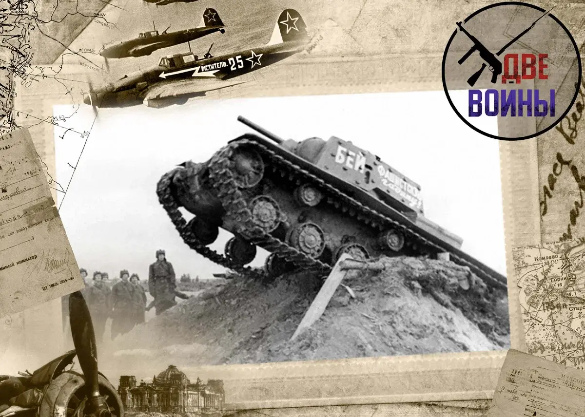 «В начале войны полагалось, то что данный танк не берёт ни одно германское орудие, однако данное обман!»- 5 слабеньких зон танка КВ-1