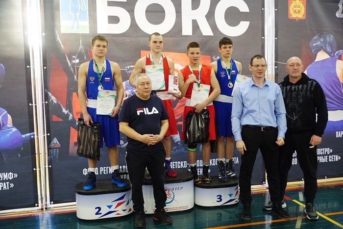 Бокс. Областные соревнования.