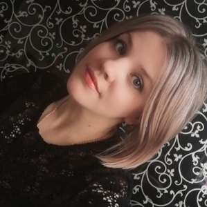 Меринова Алена Александровна
