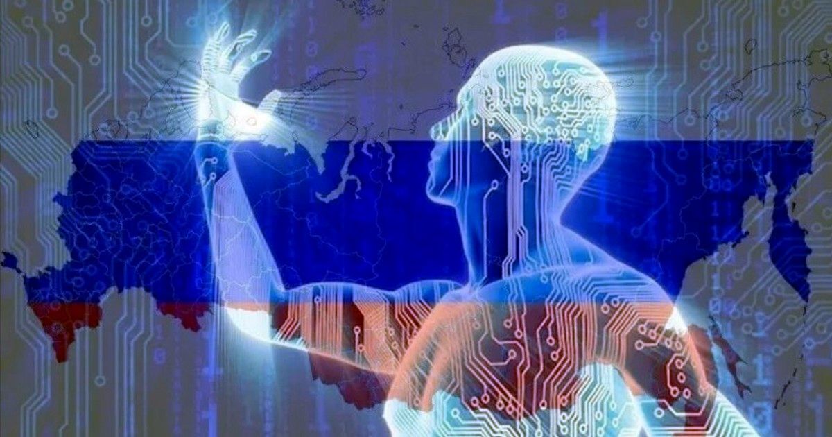 Искусственный интеллект: потенциал и вызовы