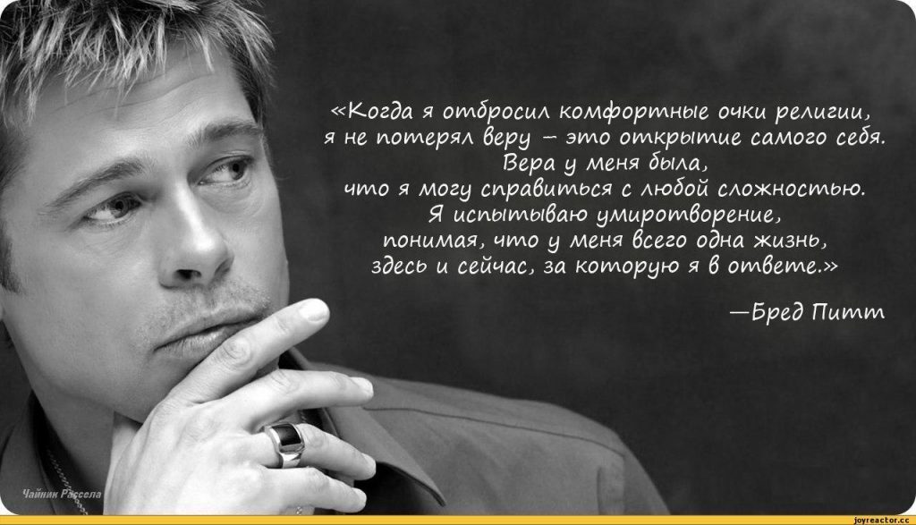 Можно рисовать где угодно и чем угодно истинное творчество способно проявить себя в любых условиях