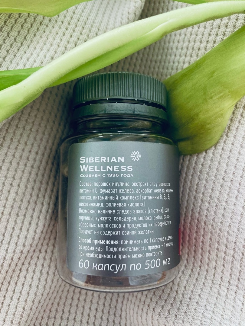 Как быстро повысить уровень гемоглобина в крови?