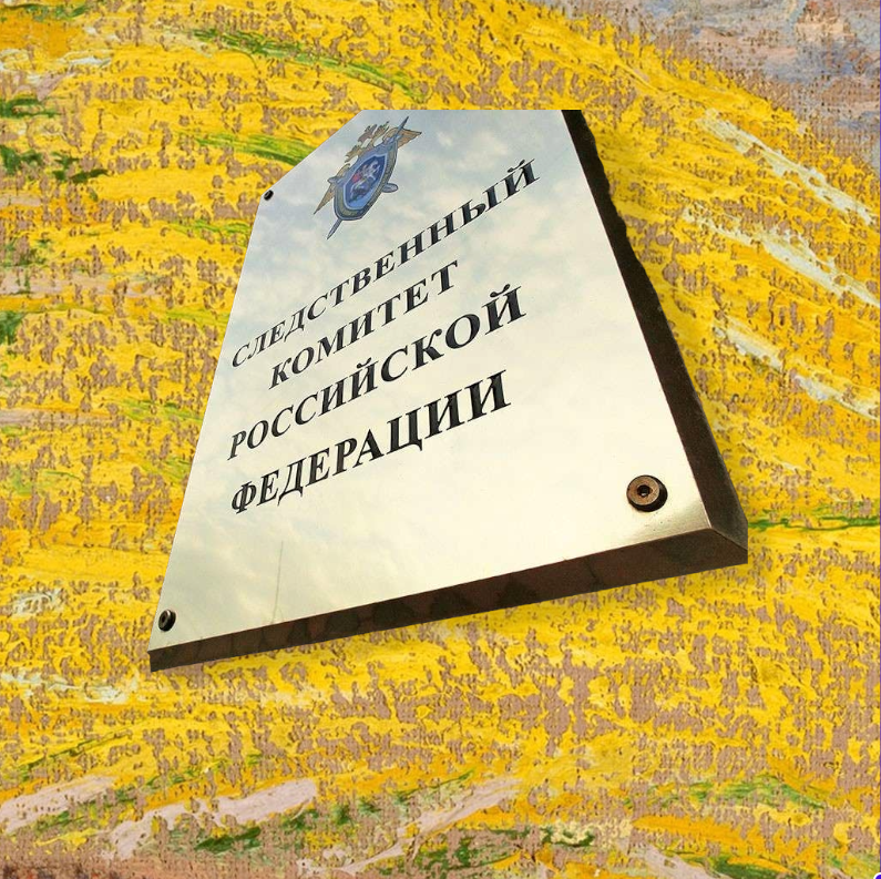 "Эксклюзив: Следственный комитет раскрывает причастность Запада к обстрелам Донбасса - Вы готовы к правде?"