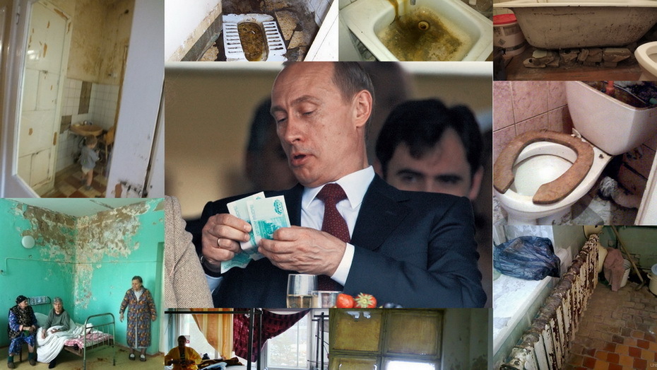 Зачем Россия помогает другим странам, если население остаётся нищим?