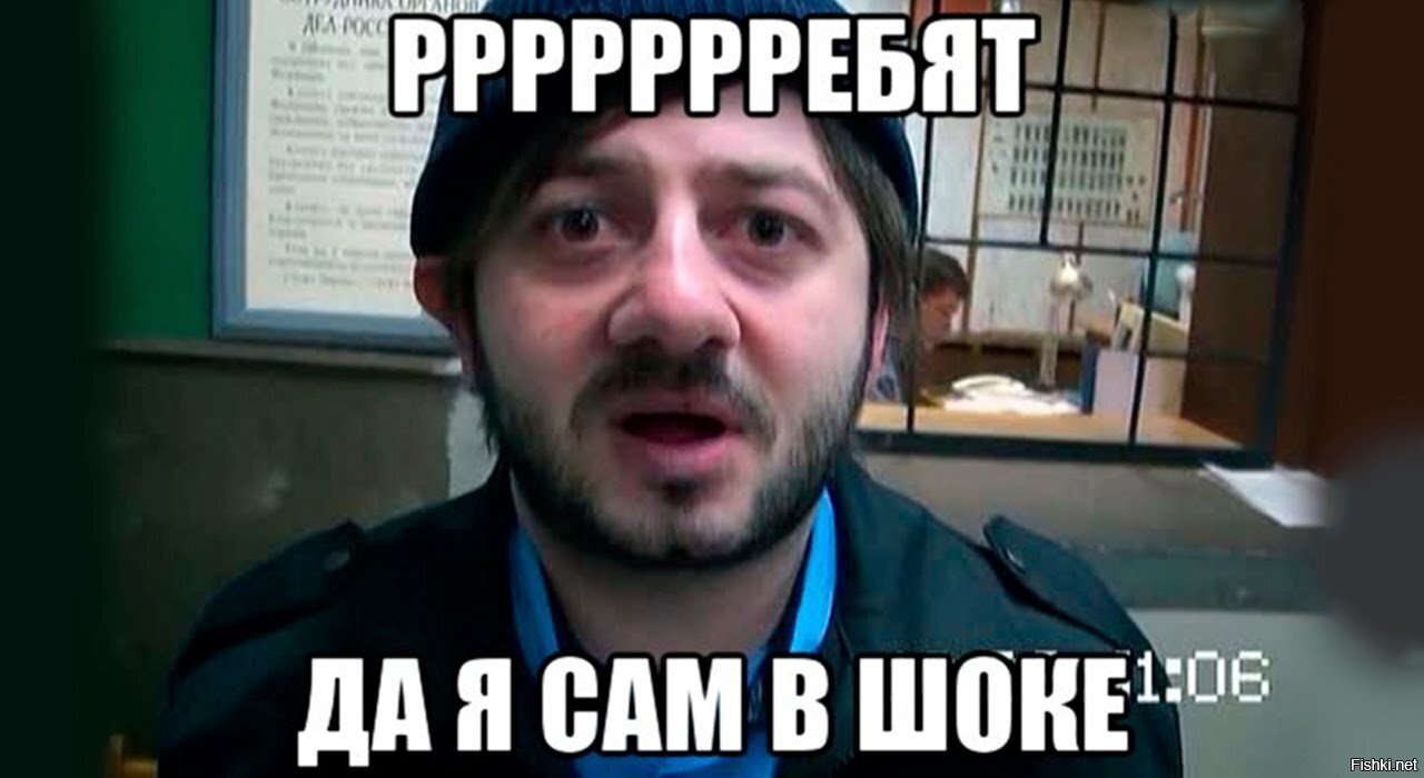 Проблемы мужчин разных рангов в отношениях с женщинами