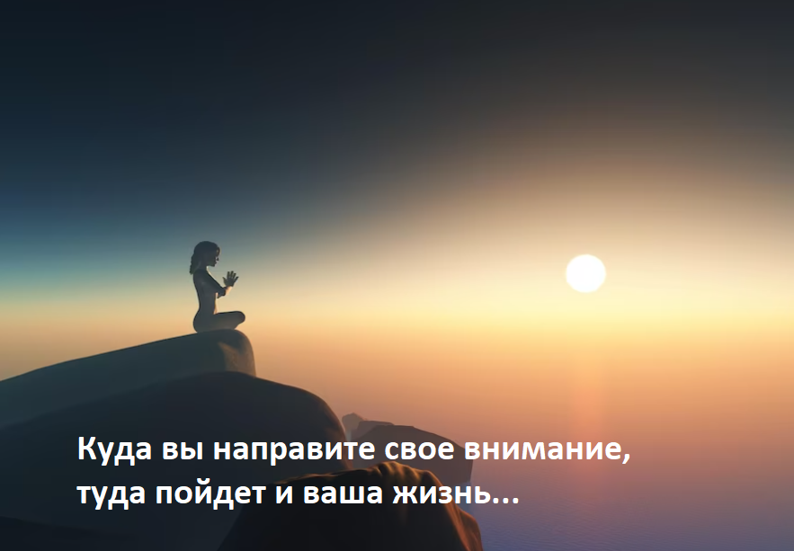 ПРИВЫЧКА, которой ежедневно пользуются миллионеры