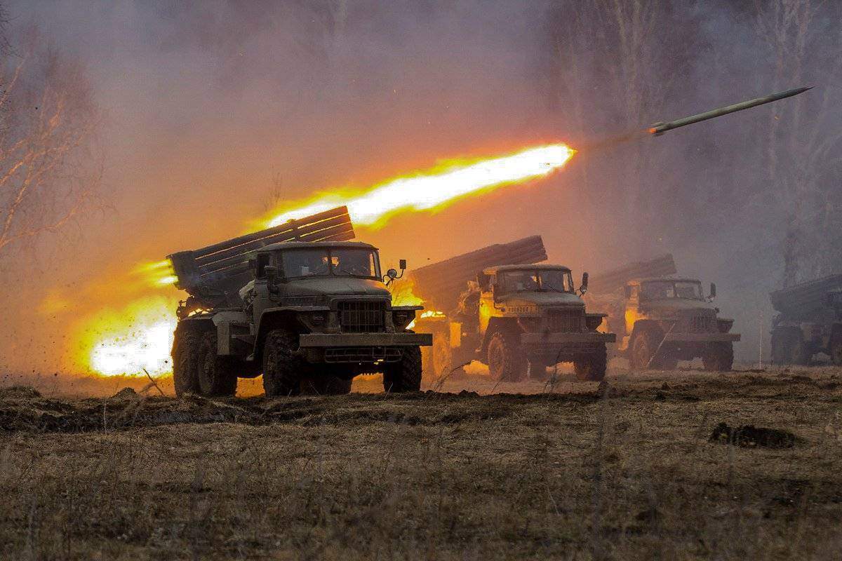 полк рсзо град состав