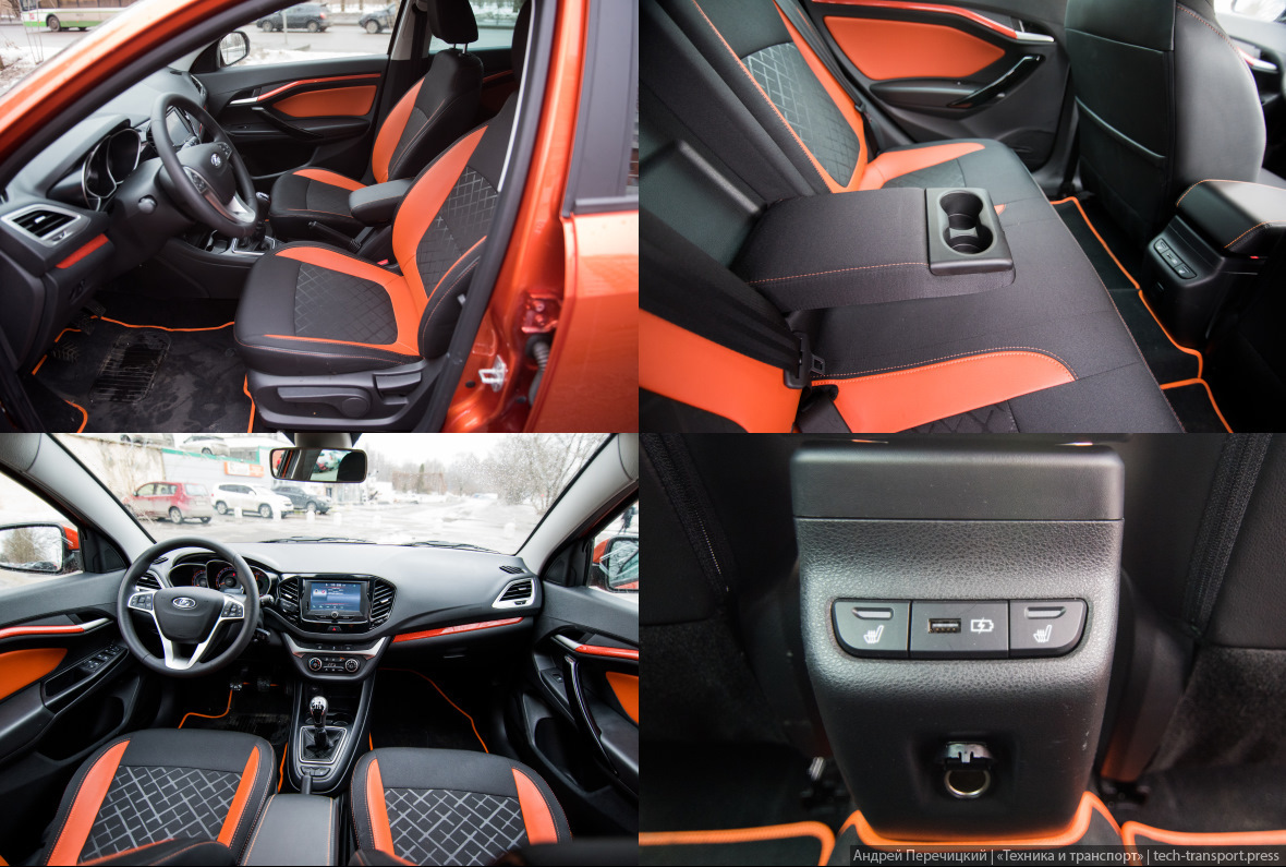 "Новый Lada Vesta: сочетание современного дизайна и удобных функций"