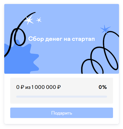 Как я заработал 3 000 000 рублей на 9111.ру: делюсь полной схемой, раскрываю все секреты, подробная инструкция по поднятию просмотров
