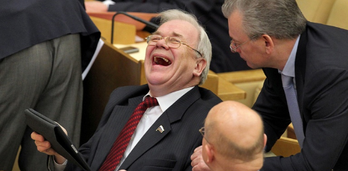 Это уважаемые Люди.