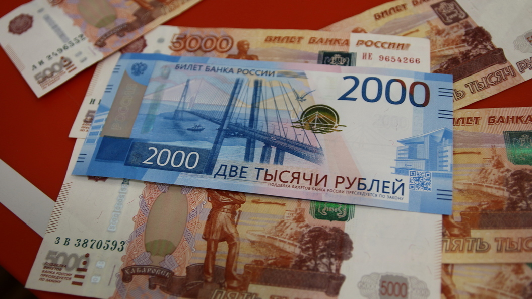 Из Пенсионного фонда похитили свыше 2 миллиардов рублей