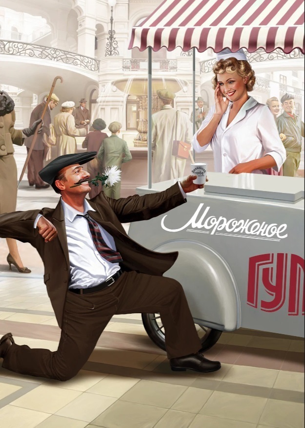 Назад в СССР. Нереально красивые девушки на советском пин-ап плакате