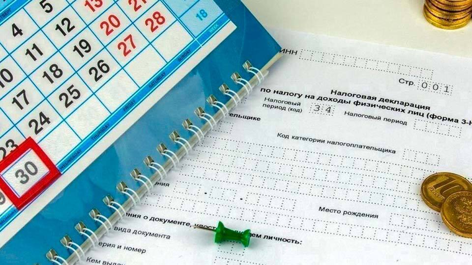 Всё, что вам нужно знать о Налоге на вклады 2023