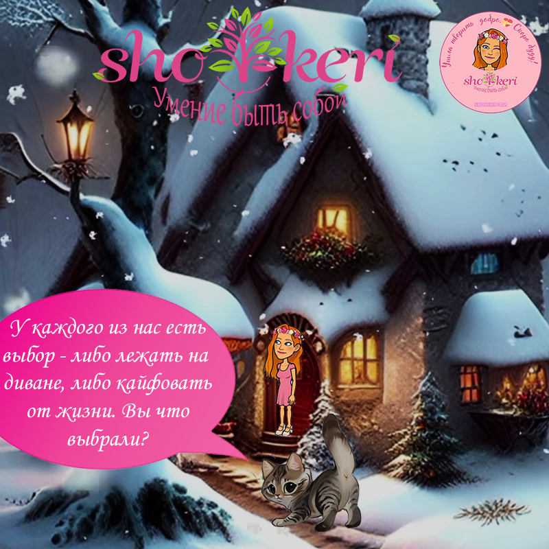 Почему весна считается самым прекрасным временем года