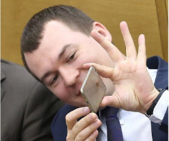 Это уважаемые Люди.