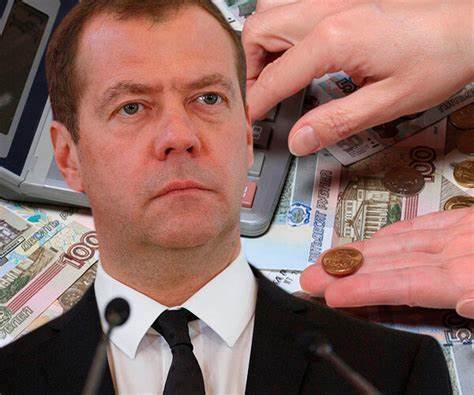 Как бороться с бедностью? Бедность.