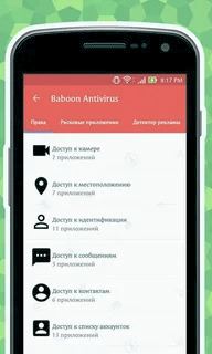 Шокирующее исследование: лучшие телефоны Android из Китая полны шпионских программ.