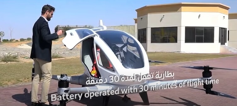 Летающее такси в Дубае – правда или вымысел?
