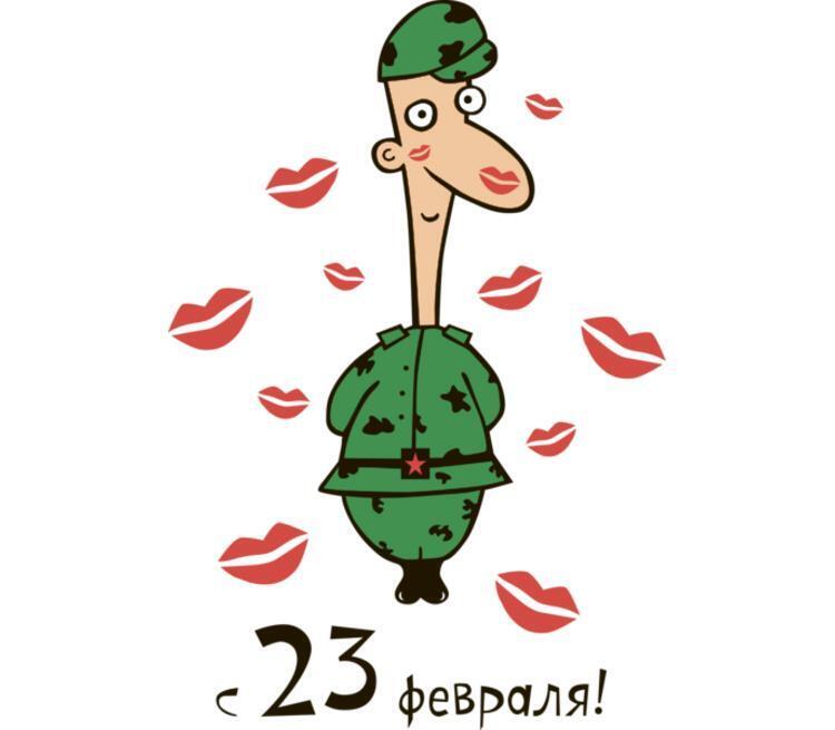 В преддверии Дня Защитника Отечества!