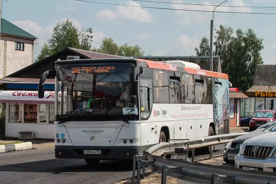 В праздничные и выходные дни в Подмосковье изменится расписание ...