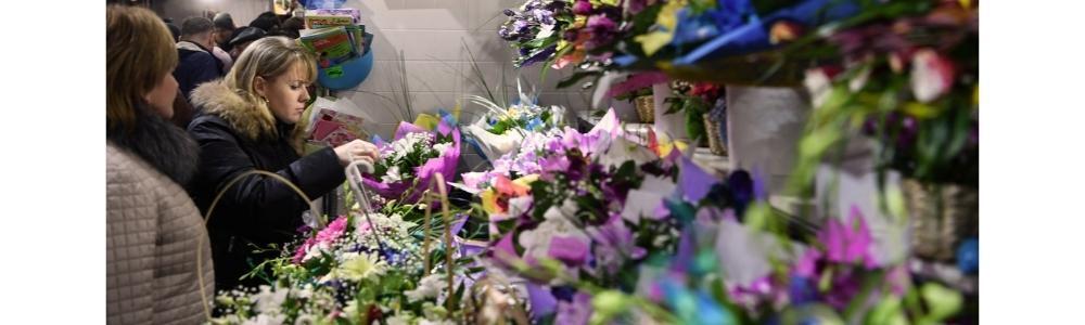 Как люди празднуют Международный женский день?