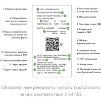 CF576210-2EEB-4BF6-8DC6-7FDAE5B7E02D.jpeg