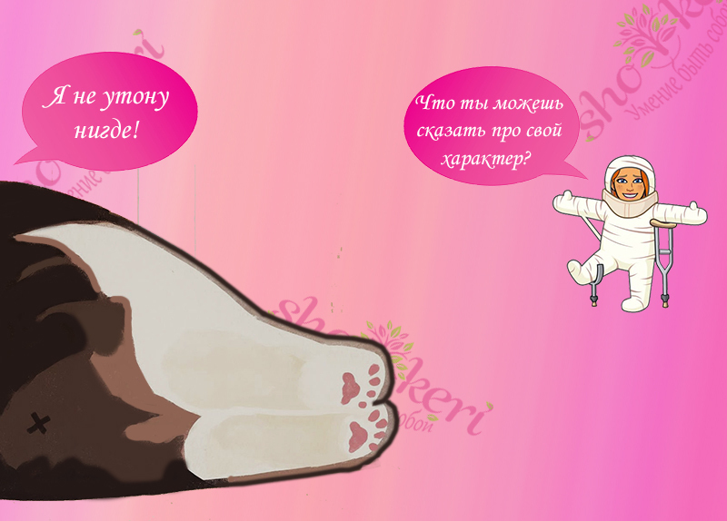 Список мелочей, которые могут иметь значение в нашем дне